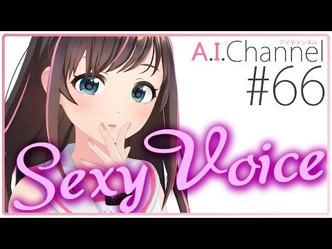 あんな声やこんな声で話題の声ゲーに挑戦♡