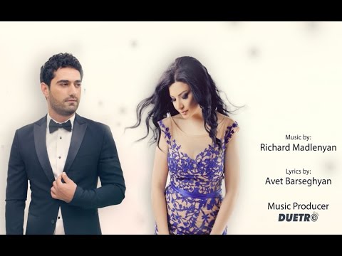 Maga feat. Robert Manukyan - TARINER