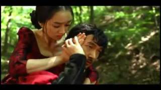 Trailer Thanh Kiếm Vô Danh