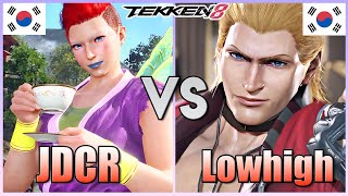 Tekken 8  ▰  JDCR (Lili) Vs Lowhigh (Steve) ▰ Ranked Matches!