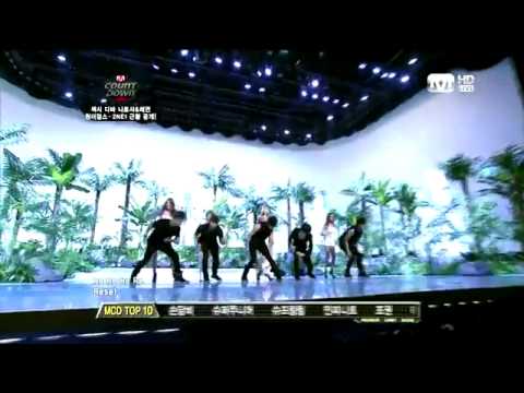 4minute - I MY ME MINE