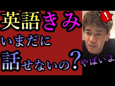 寝ながら学習しても効果があるのか?