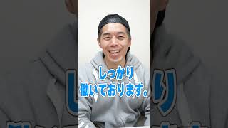 子育て環境にお悩みの方へ#shorts