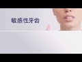 8TV Continuity To Best Of TVB With Sponsor 18 June 2021