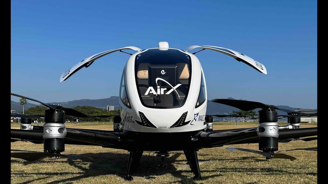 空フェスおおいた２０２５ ｉｎ 別府①★空飛ぶクルマ★EH216★EHang 216★2025.11.15開催