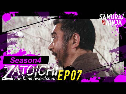 ZATOICHI: The Blind Swordsman Season 4  Full Episode 7 | SAMURAI VS NINJA | English Sub