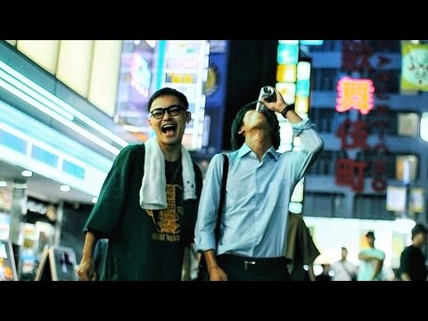 Itaq - Wonderland feat. fox4G (Music Video)