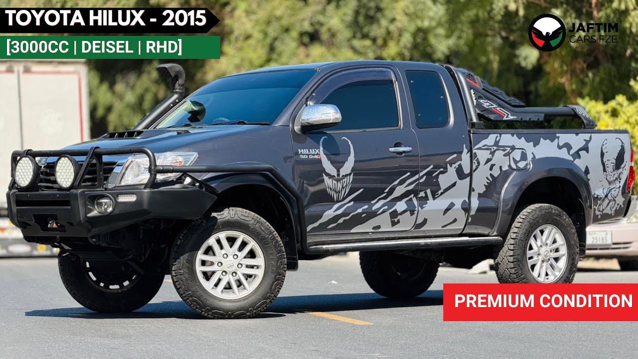 Toyota Hilux 2015 | 3.0L DIESEL | MT | RHD | HEAVY BULL BAR WITH LED LIGHTS | 4X4 H video