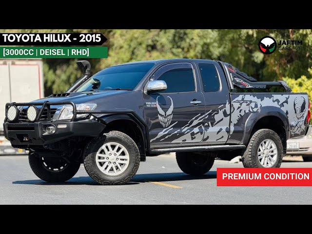 Toyota Hilux DL 2015 | 3.0L DIESEL | MT | RHD | HEAVY BULL BAR WITH LED LIGHTS | 4X4 H video