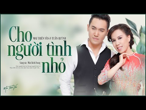 Thể hiện bởi Tuấn Quỳnh