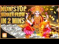 Money Will Rain Non Stop After 2 Mins THIS JANUARY YOU WILL BECOME VERY RICH LAKSHMI MONEY MANTRA