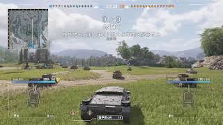 初心者車長出撃!!!パンツァフォー!!!