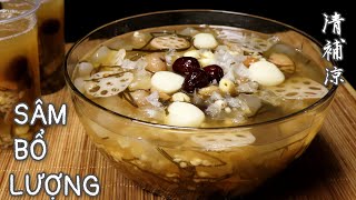 Download lagu Summer Heat-Relief Ginseng Tea - Delicious and Easy to Cook Tea - 清補涼。 mp3 Download lagu Summer Heat-Relief Ginseng Tea - Delicious and Easy to Cook Tea - 清補涼。 mp3