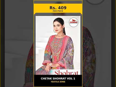 Chetak Shohrat Vol 1 – product video thumbnail
