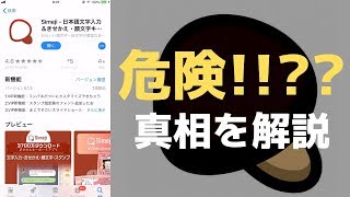 相談10010に関連する動画