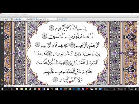 Hyrje në leximin e KURANIT