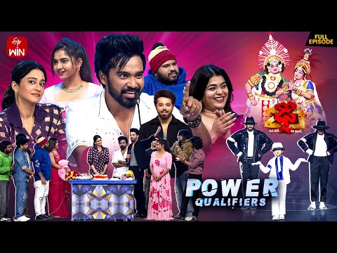 Dhee 20 | Power Qualifiers | 11th December 2025 | Regena Cassandrra,Vijay Binni | Full Episode | ETV