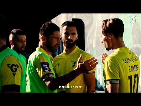 GameDay 2023/24 #04: AD Sanjoanense 1 - 1 AD Fafe