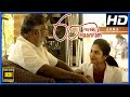 நீங்க எல்லாத்தையும் மறந்துட்டிங்க ப�