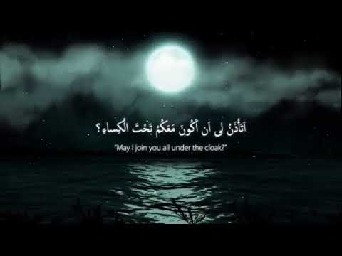 Majlis Yaume Gham 1441-2020