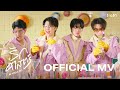 รักศาสตร์ Krit Toto Chok Vj OST LoveSick 2024 Official MV