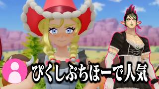 「ちょうばつぐん」という表記に引っかかる花畑チャイカ【にじさんじ切り抜き】