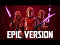 Praetorian Guard Theme X Moff Gideon Theme EPIC VERSION The Mandalorian OST Final Soundtrack