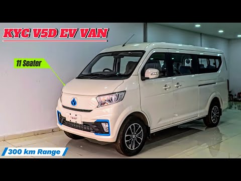 New🔥KYC V5D Electric Van Price in Nepal | KYC V5D EV VAN price.