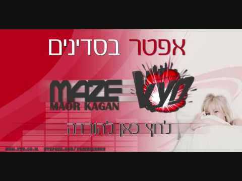 KYD Ft. Maze - After BaSdinim - Jord Pro