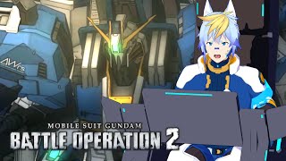 【#バトオペ2】 機動戦士ガンダム バトルオペレーション2 with PS5