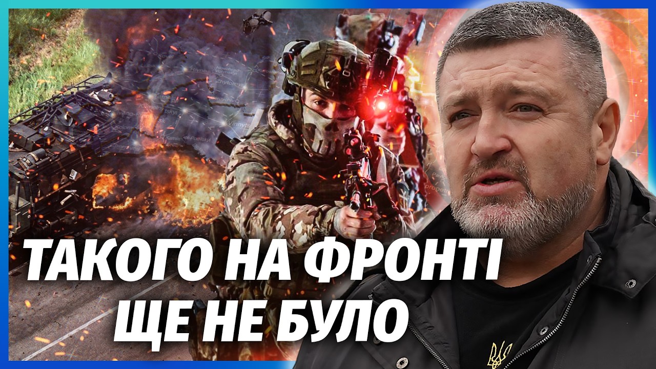 ⚡️Все! Росіяни терміново ВИВОДИТЬ ВІЙСЬКА. У ЗСУ з'явилася СУПЕРЗБРОЯ. Крим 
