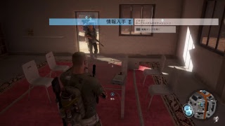 ゴーストリコン ワイルドランズ 3初見攻略ソロ تنزيل الموسيقى Mp3 مجانا ゴーストリコン ワイルドランズ 3初見攻略ソロ تنزيل الموسيقى Mp3 مجانا