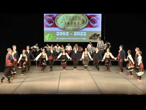 FA "DUKATI" ČAČAK, Srbija - Splet igara iz Srbije, prvi ansambl