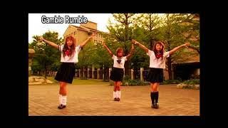 Download lagu Gamble Rumble / MOVE mp3