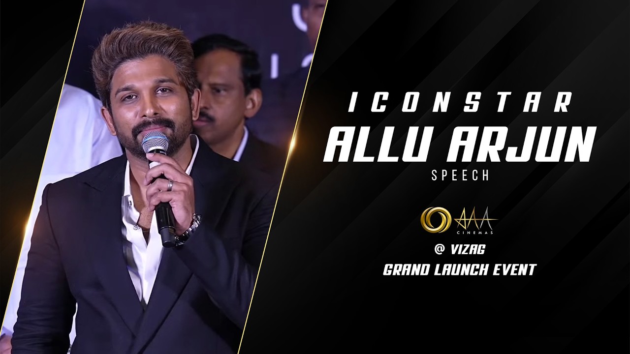  Icon Star Allu Arjun Speech @ AAA CINEMAS - VIZAG Grand Launch Event
