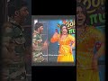 Podu Aadinaey Irupom ShabanaAryan Shabana Aryan Sharyan Shabanaaryan