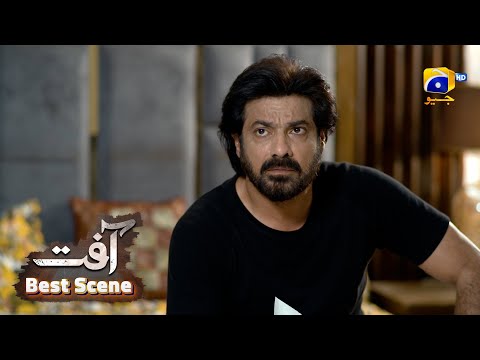 Aafat Episode 05 | 𝐁𝐞𝐬𝐭 𝐒𝐜𝐞𝐧𝐞 𝟎𝟏 | Laiba Khan - Ali Abbas - Hibba Aziz - Har Pal Geo