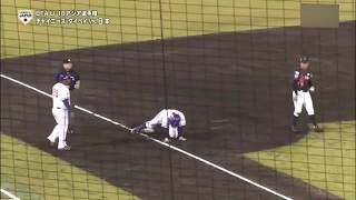 【U18】根尾くんのレーザービーム
