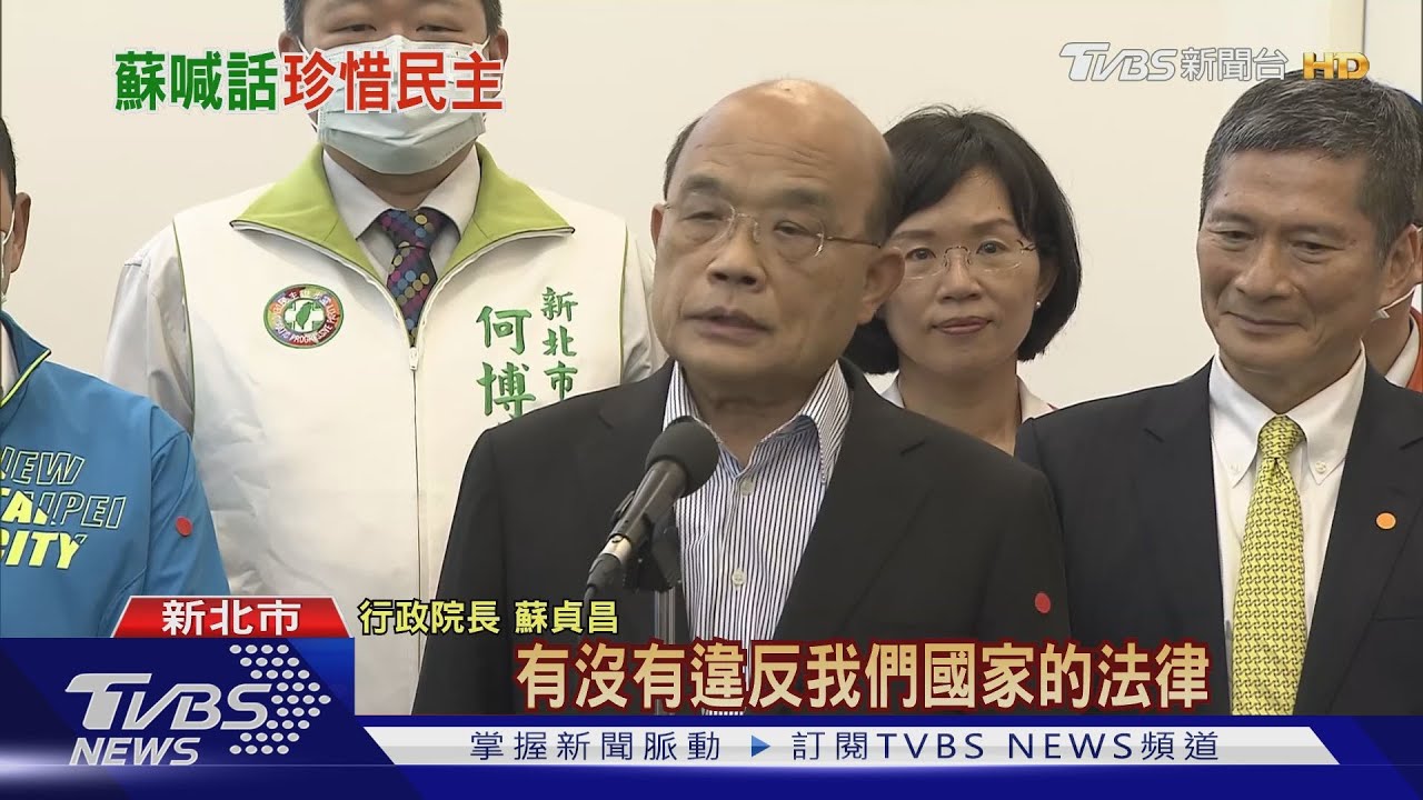 文化部不罰歐陽娜娜 蘇:小女生為工作不得已