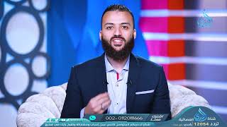 برنامج زكاتي image