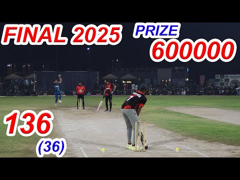 TAIMOUR MIRZA VS USAMA ALI FINAL 2025 PRIZE 600K 136 RUNS NEED 36 BALLS BEST MATCH IN TAPE BALL CRIC