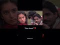 Gitanjali Pure Classic Movie