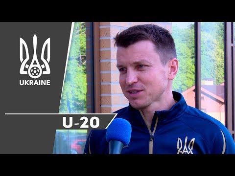 Руслан Ротань про перший матч збірної України (U-20) на ЧС-2019