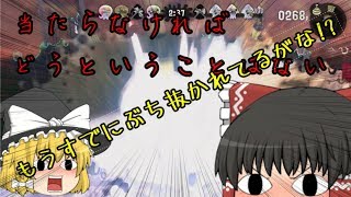 流行りに乗れないスプラトゥーン２[ゆっくり実況]