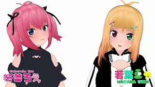 【Vtuber】サンドリヨンを一人コラボで歌おうとした結果……
