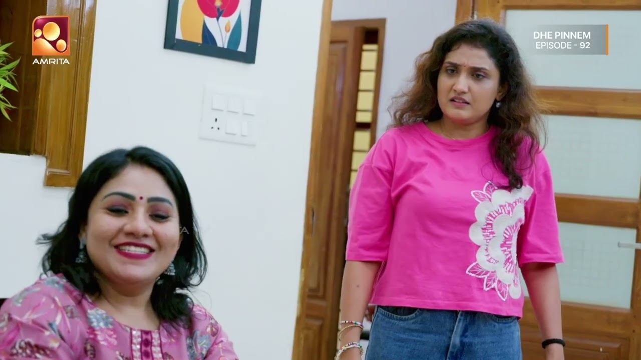 Dhe Pinneem Ep 92 | പ്രകാശന്റെ റൊമാൻസ് അത്രയ്ക്ക് പോരാ... | Amrita TV