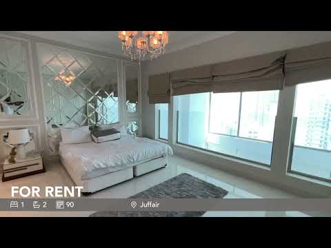 صورة مصغرة لفيديو العقار