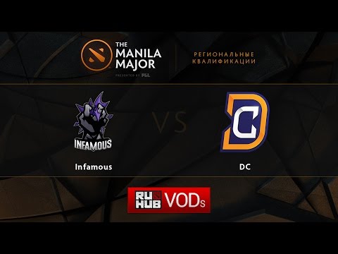 Infamous vs DC, Manila Major Qualifiers game 1