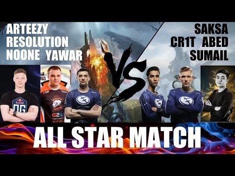 DOTA 2 ALL STAR MATCH - CR1T, ABED, SUMAIL vs ARTEEZY, RESOLUT1ON, NOONE