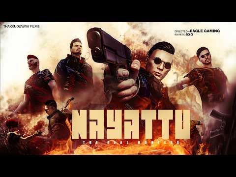 നായാട്ട്  - TVA VS MRZ